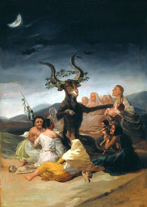 К записи «Работы Франческо Гойи (1746–1828)», снимок 2 из 5