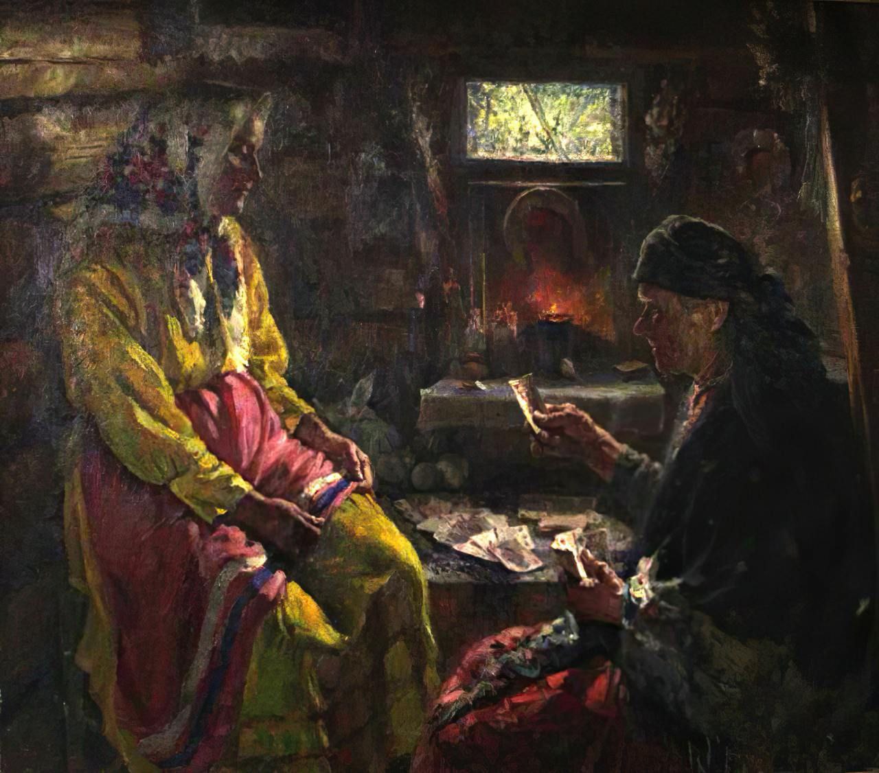 К записи ««Гадалка»», снимок 1 из 1