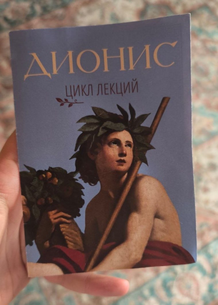 Вот такой буклетик мне дали
