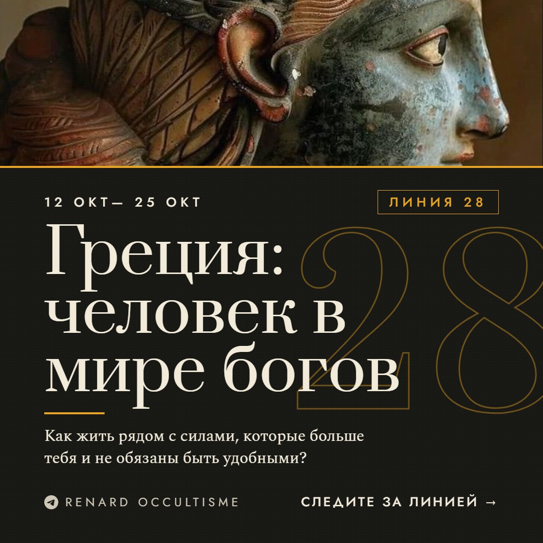 К записи «Мы понимаем, что вы заметили наше отсутствие в течение двух дней.», снимок 1 из 1